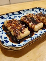 红糖糍粑 - hong tang ci ba